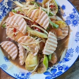 ป้าแก้ว แล้วแต่จะตำ !!! ส้มตำรสเด็ด.