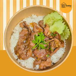 หมูชิ้นกระเทียมพริกไทย