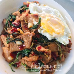 กะเพราหมูหมัก ไข่ดาว (ราดข้าว)