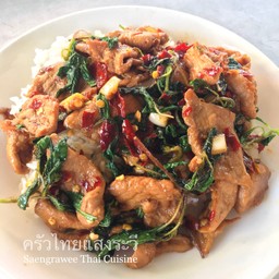 กะเพราหมูหมัก (ราดข้าว)