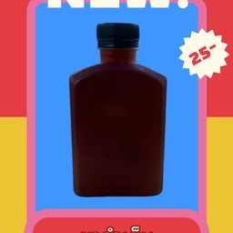 ชาดำเย็น