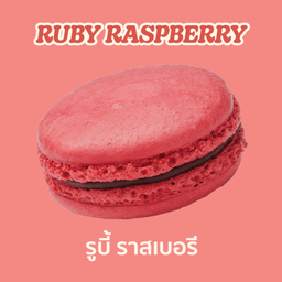 Raspberry