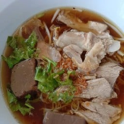 ก๋วยเตี๋ยวเป็ดพะโล้ รวม