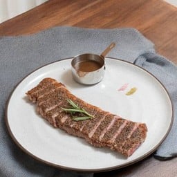 สตริปลอยน์ขุนธัญพืช 200 วัน