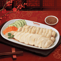 ไก่ต้มเบญจา -ไซส์ใหญ่