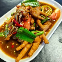 เหลาตีนไก่ปู/ปลาร้า