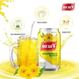 #86 หยวน น้ำเก็กฮวย + น้ำแข็งอนามัยหลอดเล็ก