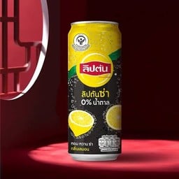 ลิปตันเลมอนซ่า (ไม่มีน้ำตาล)