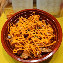 ขัาวยำไก่แซ่บราดชีส