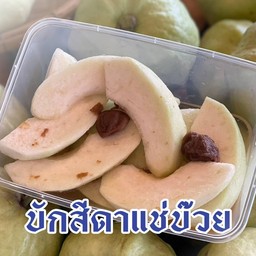 ฝรั่งแช่บ๊วย