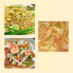 ข้าวผัดไข่+ไข่เจียว+ต้มยำน้ำข้น,ใส
