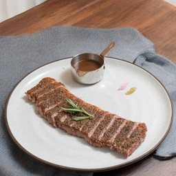 สตริปลอยน์ขุนธัญพืช120 วัน (250g)