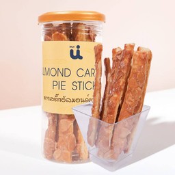 พายยสติ๊กอัลมอนด์คาราเมล