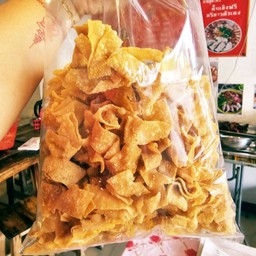 เกี๊ยวเปล่าถุงใหญ่ 1 ฟรี 1