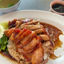 ศ.สรร เป็ดย่างฮ่องกง