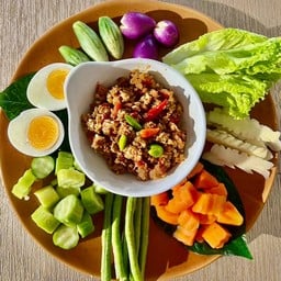 น้ำพริกตะไคร้หมูสับ