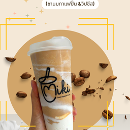 ชานมกาแฟปั่น & วิปชีส