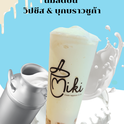 นมสดปั่น วิปชีส บุกบราวชูก้า