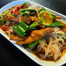 ตำเส้นเล็กตีนไก่ปู/ปลาร้า