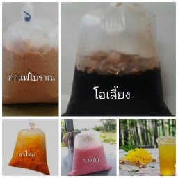 เพียงเพียงคาเฟ่ เพียงเพียง คาเฟ่