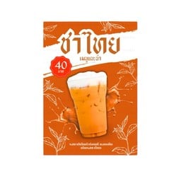 ครัวบ้านบ้าน