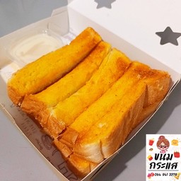 ปังสติ๊กจิ้มนม 2แผ่น