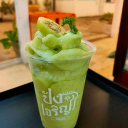 Kiwi Smoothie
