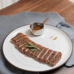 ริบอายขุนธัญพืช  200 วัน