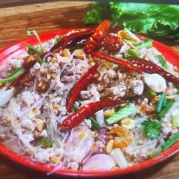 ครอบครัวตัว ออ ยำแซ่บ