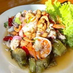 ยำมะเขือยาว180.-