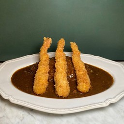 ข้าวแกงกะหรี่กุ้ง อามะเอบิ ทอดคัทสึ