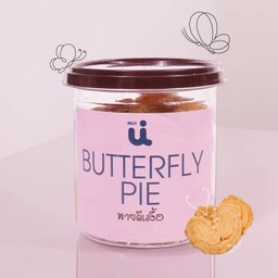 พายผีเสื้อ