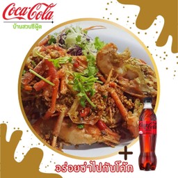 [อร่อยซ่ากับโค้ก] กุ้งก้ามกรามผัดพริกเกลือ คู่กับ โค้ก