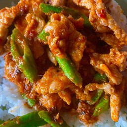 พริกแกงหมู