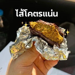 ครัวตุ้ยนุ้ย ( หมี่ไก่ฉีก น้ำพริกกากหมู ไก่ต้มน้ำปลา)