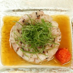 ฮามาจิทาทาร์