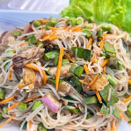 ยำขนมจีนเส้นสด