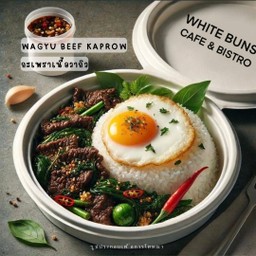 กะเพราเนื้อวากิว