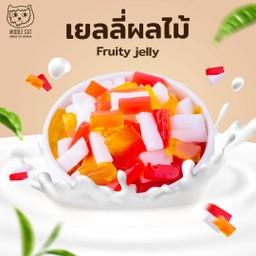 ฟรุ๊ตสลัด