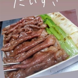 ข้าวหน้าเนื้อวากิว  สุกียากี้ (สไลด์บาง) 100 กรัม