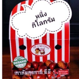 เกาลัดคั่วญี่ปุ่น 1kg