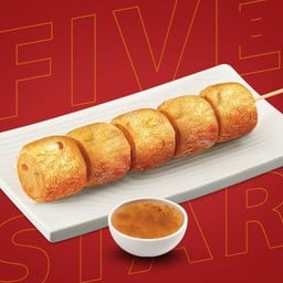 ไก่จ๊อสูตรพริกสด