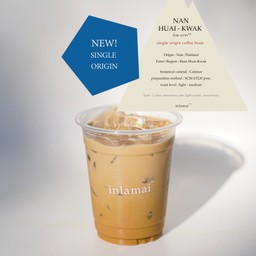 ลาเต้เย็น พิเศษ ห้วยขวาก Huai-Kwak Nan *ไม่หวาน