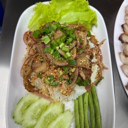 ข้าวยำคอหมูย่าง