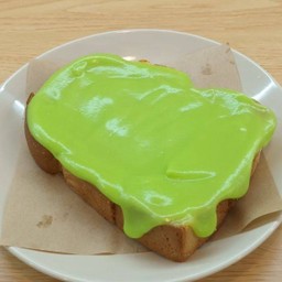 ปังปิ้ง สังขยาใบเตย