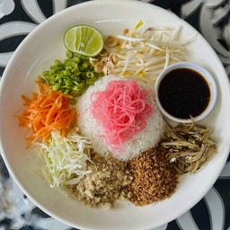 ข้าวยำน้ำบูดู สูตรสะกอม