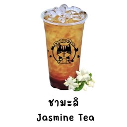 ชามะลิ