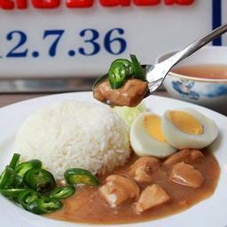 ข้าวหน้าไก่