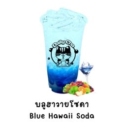 บลูฮาวายโซดา