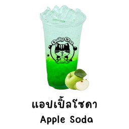 แอปเปิ้ลโซดา
